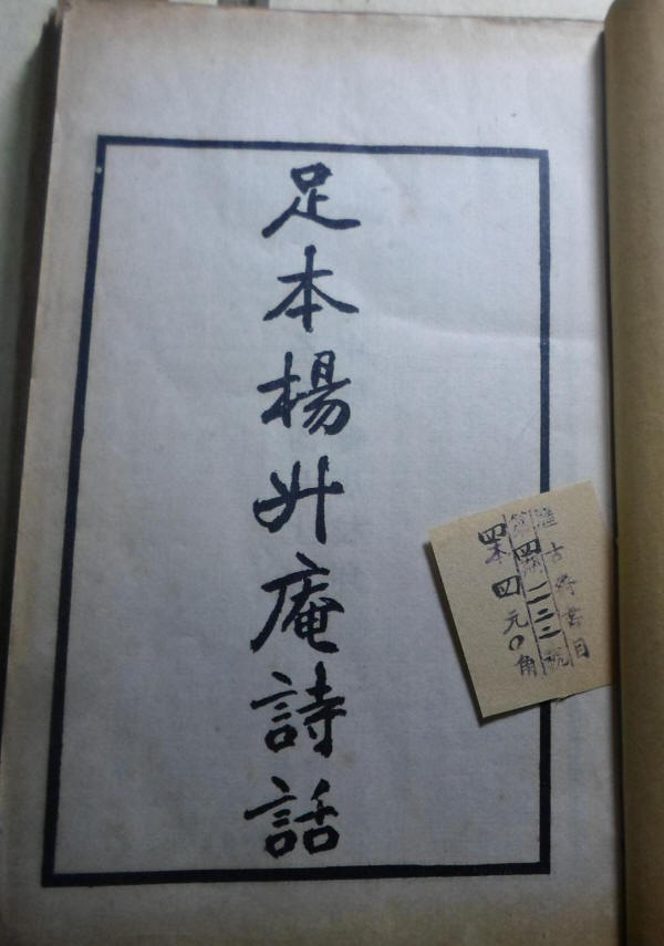 ����ʫ����Ӱ4